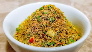 البهارات الايطالية المجففة/italian spices mix