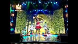 Куценко Софія (м.Київ) - "Крок до зірок" 2013 - 1 тур