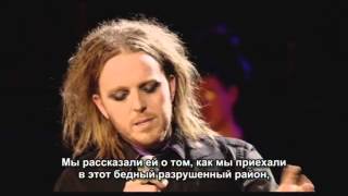 Tim Minchin. О воспитании дочери