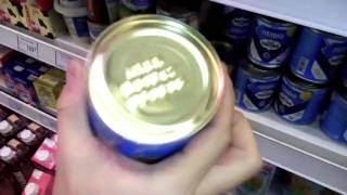 Просрочка в магазине Седьмой Континент 21.12.2016