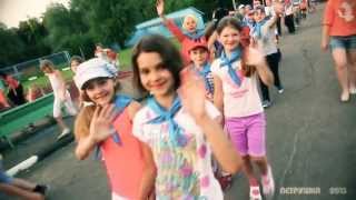"Лагерь "Петрушка" в Подмосковье: видео отчет одного дня.