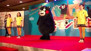 くまモン誕生祭2014「くまモンのえかきうた・ハッピーくまモン・くまモンタッチ」in熊本パレアホール