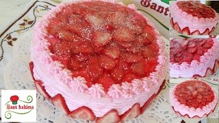 طورطة الفراولة بأبسط و أسهل طريقة ممكنة