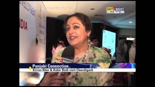 Interview with Kirron Kher
