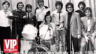 ВИА Норок Скажи зачем и почему (на русском языке)
