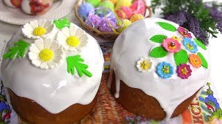 Потрясающий Кулич(Паска)из доступных продуктов/Но,Очень вкусный,влажный,ароматный!
