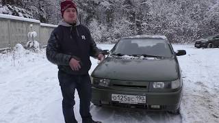 ЛУЧШИЙ ОБЗОР НА ВАЗ 2110 ОТ MADDY MURK (МУТНЫЙ МРАК 228)