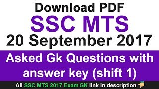 SSC MTS 20 Sep 2017 Asked Gk Questions with answer key Shift 1