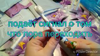 РАСПАКОВКА ПОСЫЛОК!