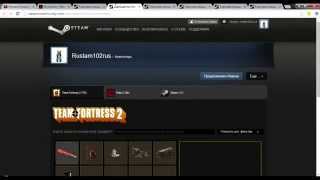 Как заработать деньги в Steam + Бесплатная Игра