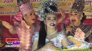เฉลาโฟโต้ : เฉลิมชัย บิว ผาภูมิ มาลัยนาค มดแดงน้อย  "หลั่งเลือดบูชารัก"Chalaopho 081-475-3474