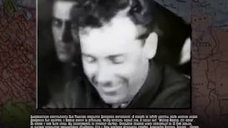ДНЕПРОГЭС