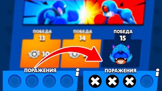 ОСТАЕТСЯ ЛАСТ КАТКА И НЕОЖИДАННО...