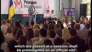 Сергей Жуков: Выступление на съезде партии