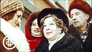 Мы говорим по-русски. Урок 17. День в Ленинграде