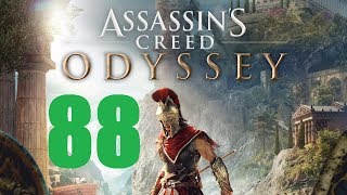 Assassin's Creed Odyssey  ➤ Прохождение #88 ➤ Священные клятвы