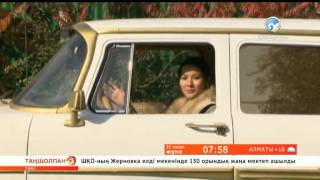 Көліктер