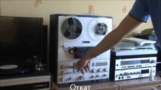 Эльфа-001: катушечный магнитофон-приставка