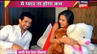 Raina / Arshti Offscreen VM
