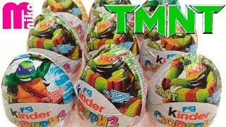 ЧЕРЕПАШКИ НИНДЗЯ Киндер Сюрприз 2018 Вся Коллекция сразу / TMNT Kinder Surprise