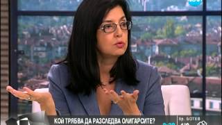 Участие на Меглена Кунева в "Здравей, България" по Нова ТВ