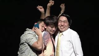 ジェラードン「満員電車」【公式】