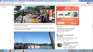 Кемпинг Campingplatz Stranda 3* (Польша, Гижицко) Отличный кемпинг на берегу озера Касайно