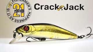 Обзор воблера Pontoon 21 CrackJack 78 SP-SR