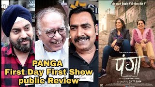 PANGA Movie Public Review | First Day First Show | Kangana Ranaut, Jassie Gill