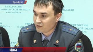 ГРОМКИЕ УГОЛОВНЫЕ ДЕЛА 2012
