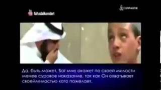 хафиз куран ,,, он слепой .