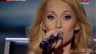 Аида Николайчук "Woman in love" (только песня) X ФАКТОР 3 27.10.2012