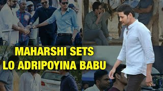 #Maharshi Working stills | Mahesh Babu | Vamsi Paidipally | #Maharshi #SSM25 #SSMB #MaheshBabu