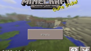 Minecraft PE 0.13.0 или Обзор Мода