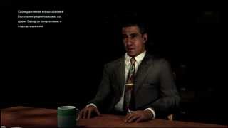 L.A.Noire допрос