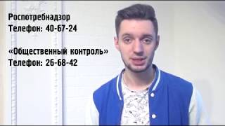 Просроченный и качественный товар. Разбор проблемы