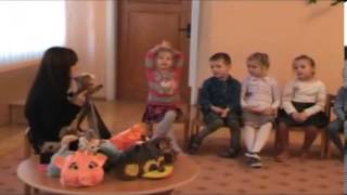 Заняття англійської мови за МАС у ДНЗ №11 м.Луцьк