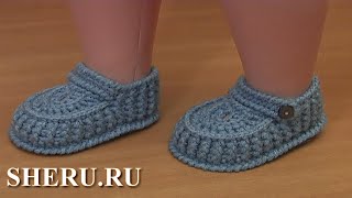 Детские ботиночки крючком Урок 64 часть 1 из 3 Пинетки