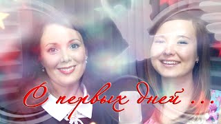 LifeMusic студия звукозаписи. Самая лучшая песня в подарок сестре на свадьбу!