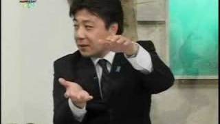 真実の「日本戦史」3 of 3