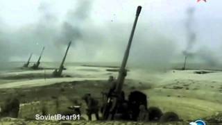Soviet Artillery Tribute: World War II