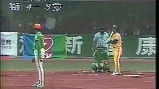 1990.3.17 中華職棒第一戰「統一獅對兄弟象」台視轉播