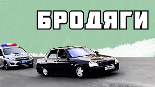 БПАН Приколы и Тёрки с Ментами [Подборка 2018]