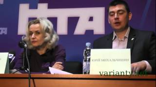 Михальчишин готовий до масової мобілізації населення