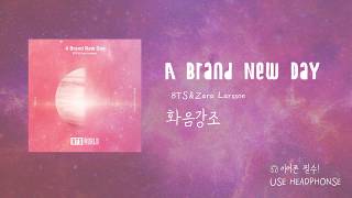 BTS - ' A Brand New Day (BTS WORLD OST Part.2)' 화음강조 (이어폰 필수!)