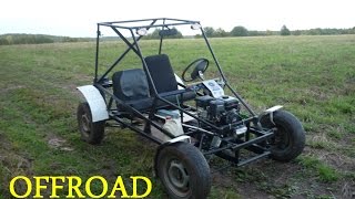 Offroad на багги