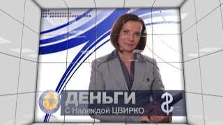 Контуры. Жизнь взаймы