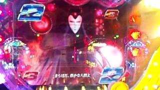 パチンコ　銀河鉄道999　スリーナインモード　保留変化　確変