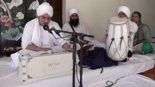 Part # 1 Asa Di Vaar - 7-30-2017 - Sangat Walon Albany, NY