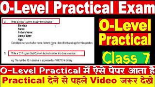 O Level practical exam classes | Practical exam old Paper solution | By Rajesh Sir